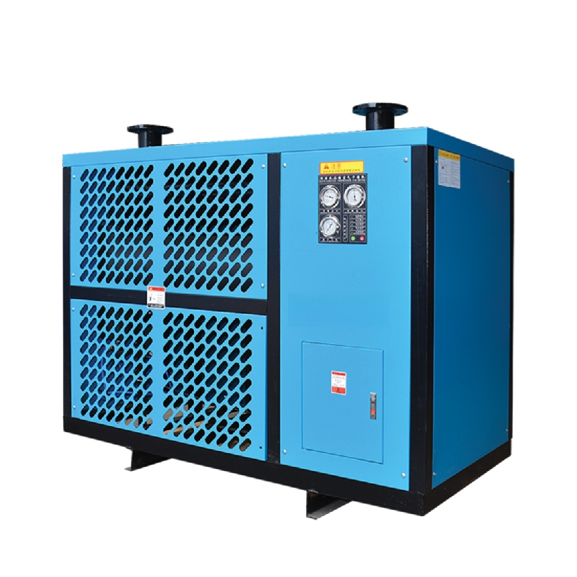 奉节县风冷常温冷冻式干燥机